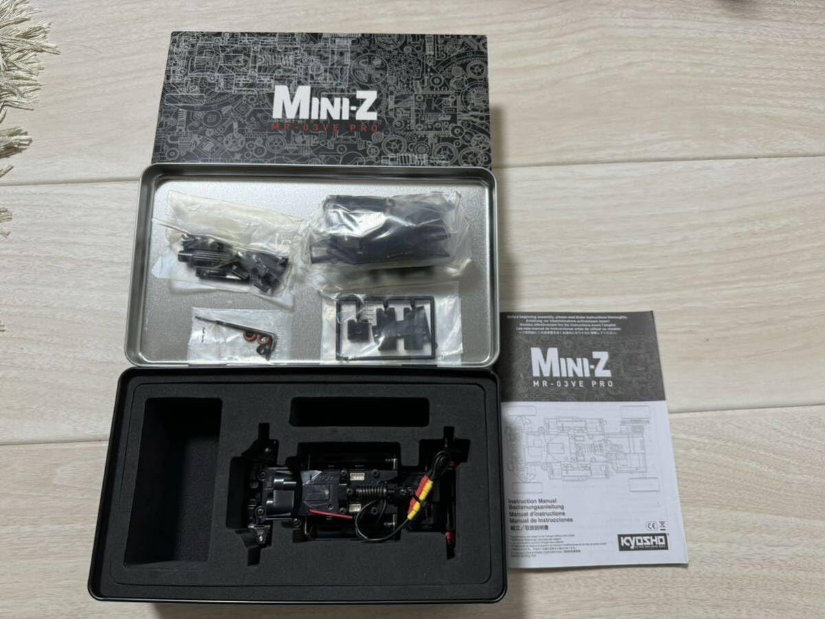 Amazon.co.jp: 京商 ミニッツ -z MR-03VE PRO 15th ANNIVERSARY MHS