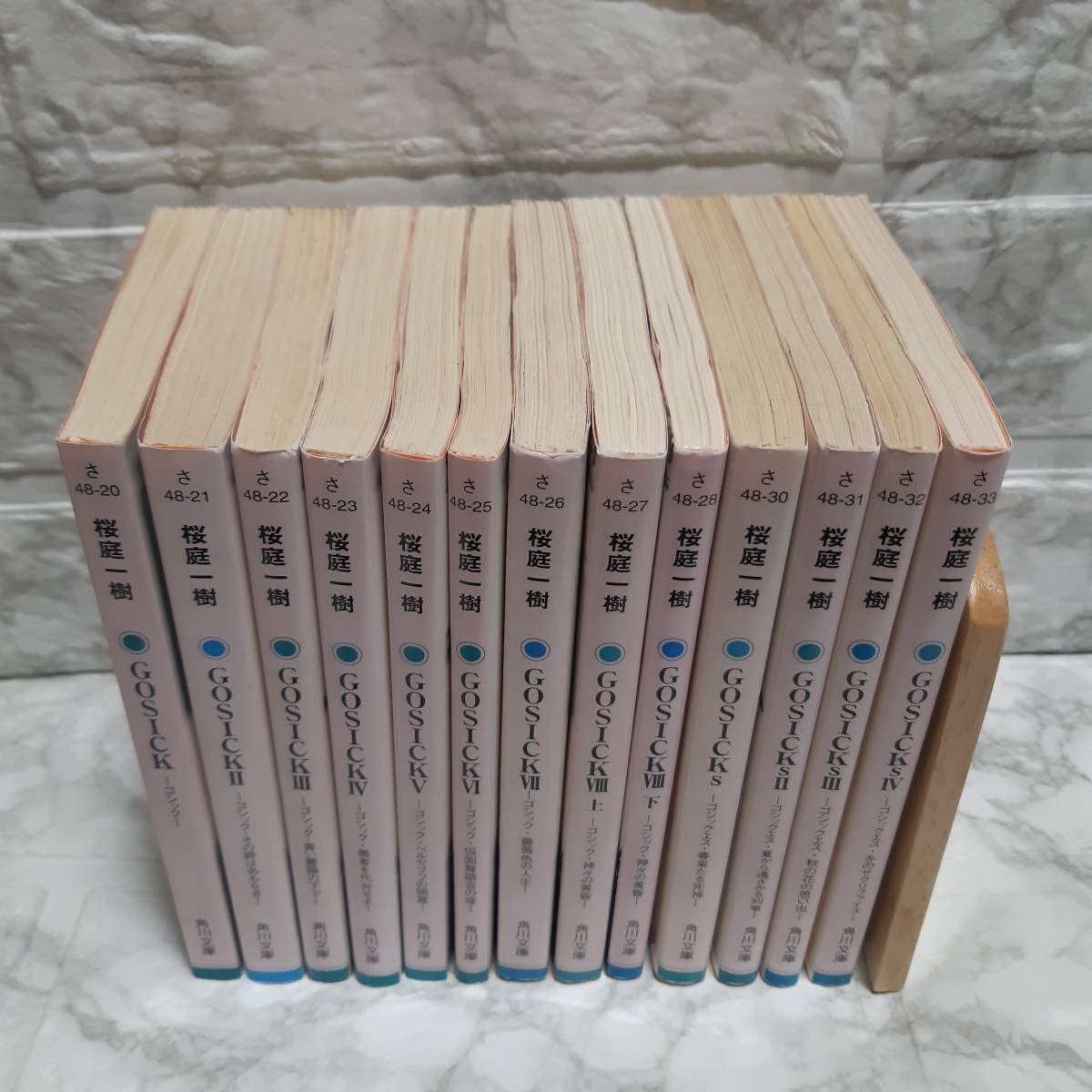 文庫本 セット 56冊 Amazon.co.jp: 「GOSICK ―ゴシック―」シリーズ 文庫 小説全巻セット