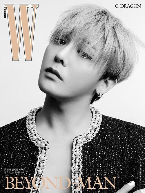 W Korea Magazine 2025 November G-DRAGON (A ver.)