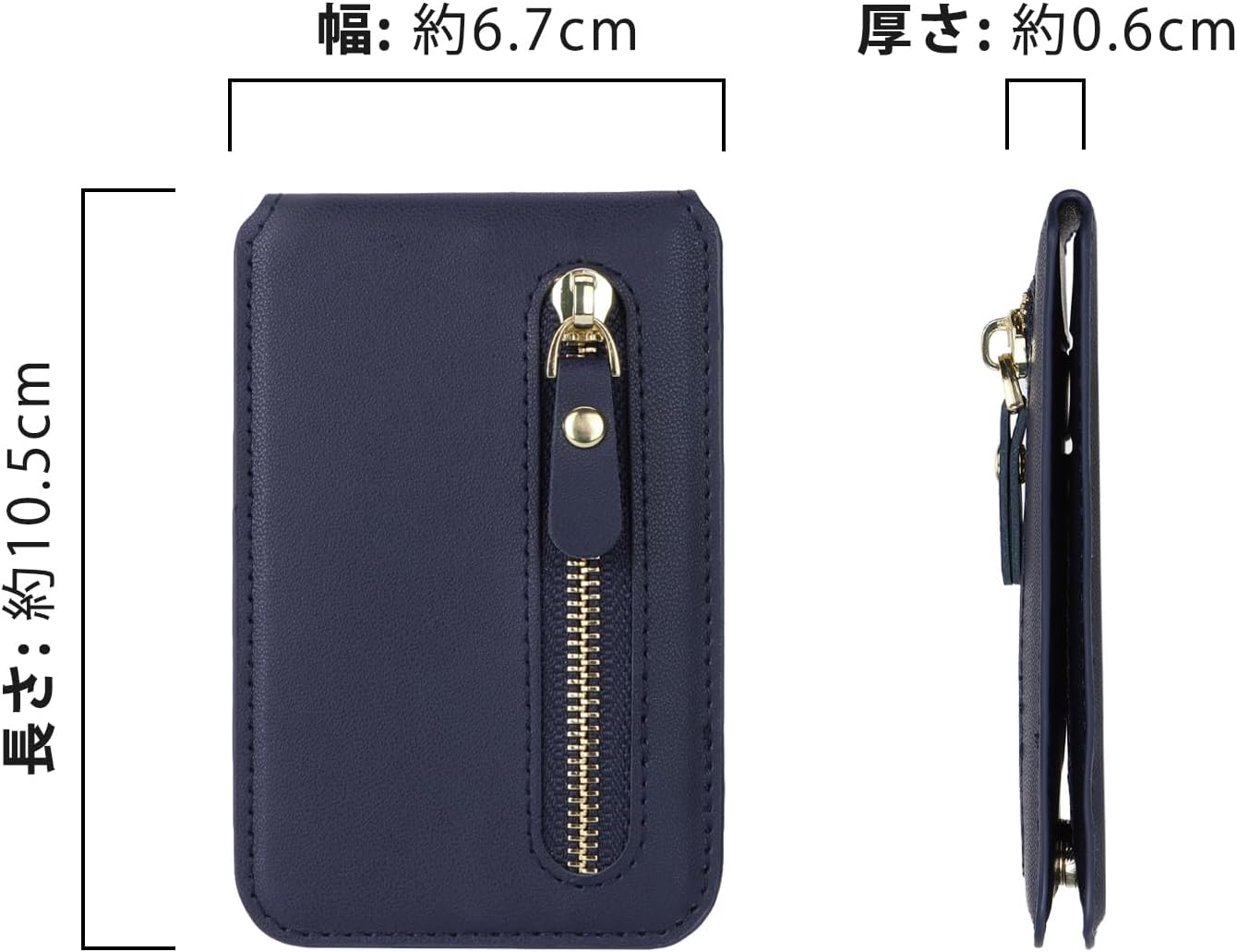 Ｈａｖａｙａ カードケース MagSafe対応 マグネット内蔵 ジッパー iPhone 16 Pro Max/16 Pro/16 Plus/16、15 Pro Max/15 Pro/15 Plus/15、14 Pro Max/14 Pro/14 Plus/14、13 Pro Max/13 Pro/13/13 Mini、12 Pro Max/12 Pro/12/12 Mini-ブルー