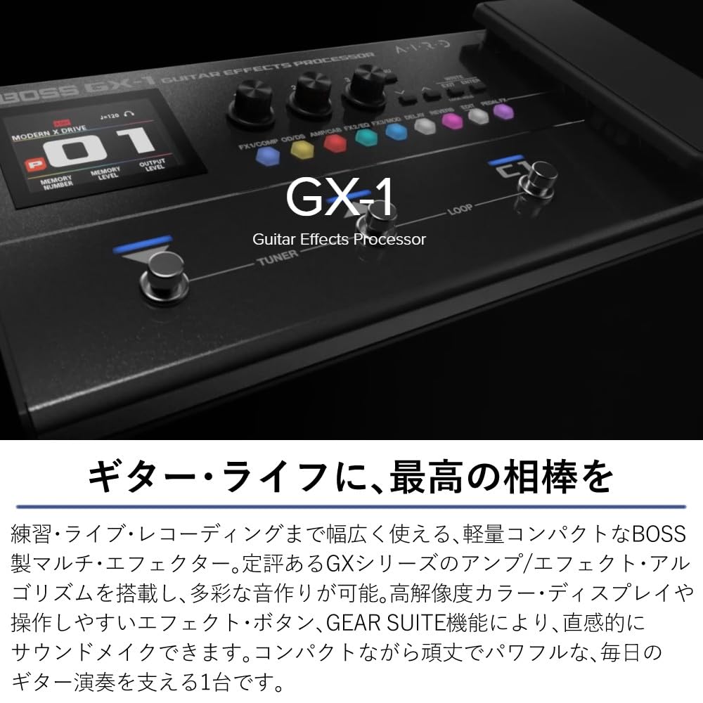 Amazon.co.jp: BOSS マルチエフェクター GX-1 セット ギター用 PSA