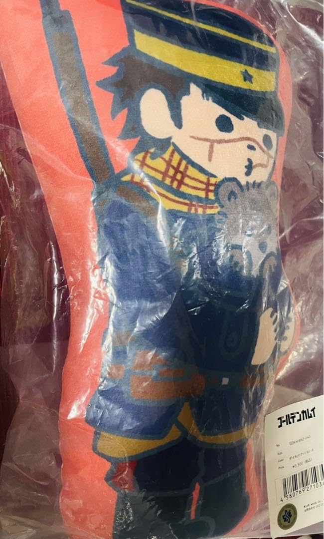 Amazon.co.jp: クッション 杉元佐一 ビィズニィズ ダイカット