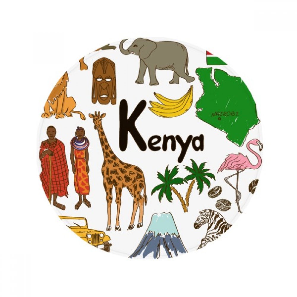 Tapis rond Kenya pour animaux de 50cm antidérapant multicolore