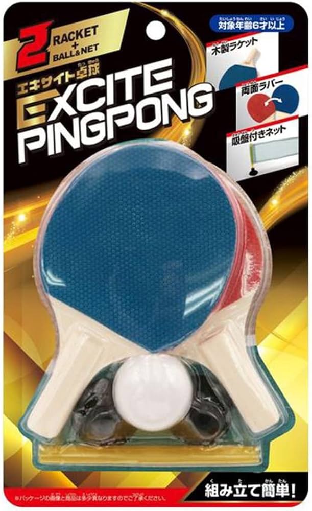 Amazon.co.jp: 池田工業社 エキサイト卓球 [ 卓球/卓球セット