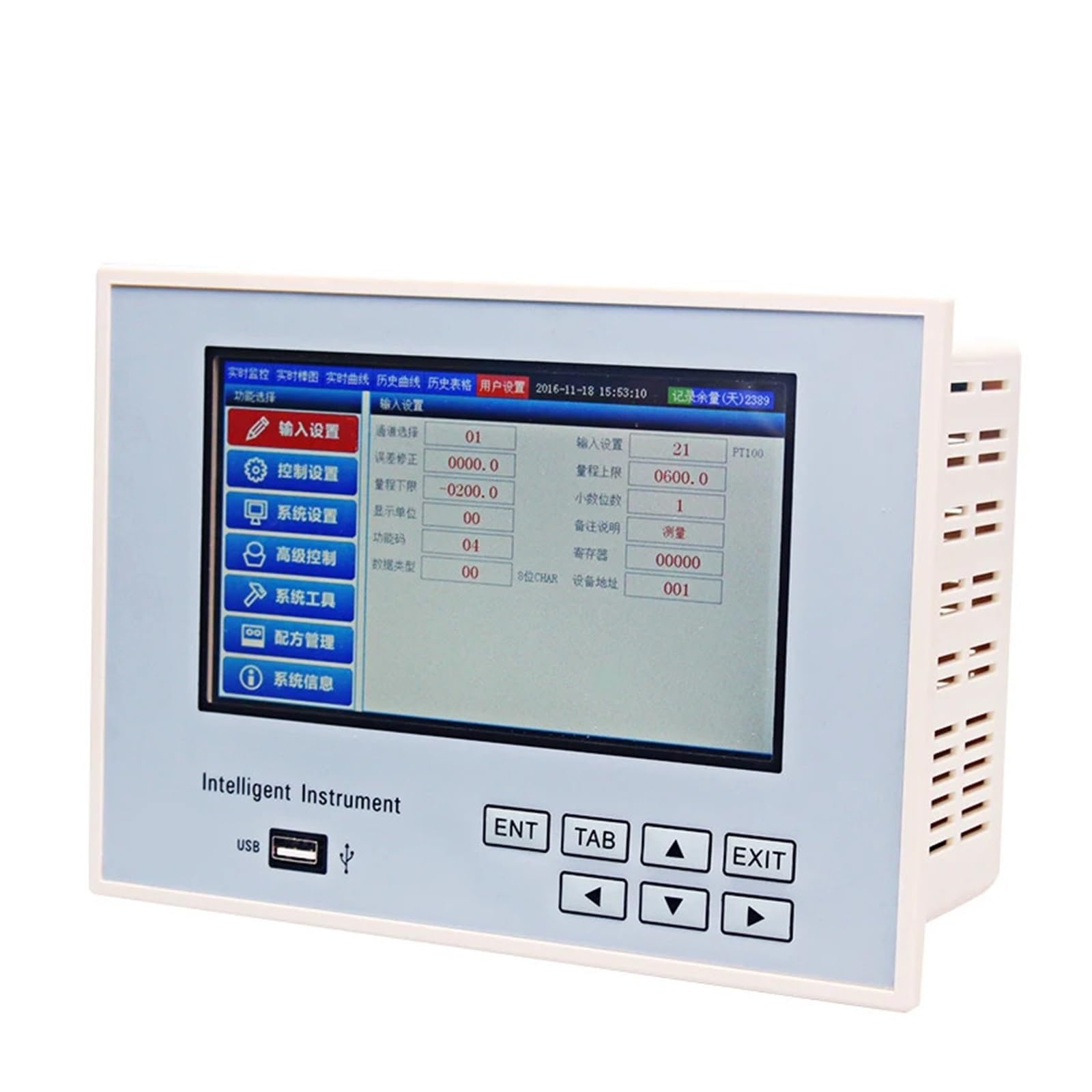 Bildschirmschreiber Datenlogger Multi 16 Kanäle Digital Strom Spannung USB Temperatur Druck RS485 4-20mA(1 channel(no output))