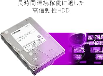 東芝 TOSHIBA MD04ABA500V（3.5インチ HDD 5TB） Amazon | 東芝 内蔵 ハードディスク HDD 3.5 インチ 【安心の茶箱梱包