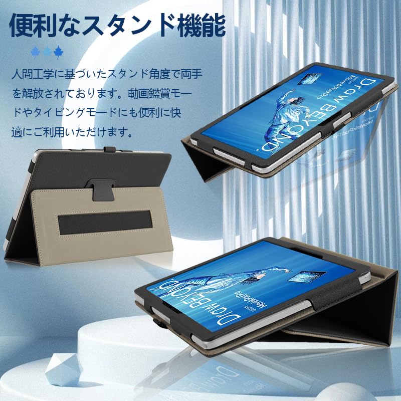 Amazon.co.jp: 【NSFN】Wacom MovinkPad Pro 14 専用ケース Wacom