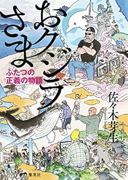 Tankobon Hardcover ?????? ????????? Book