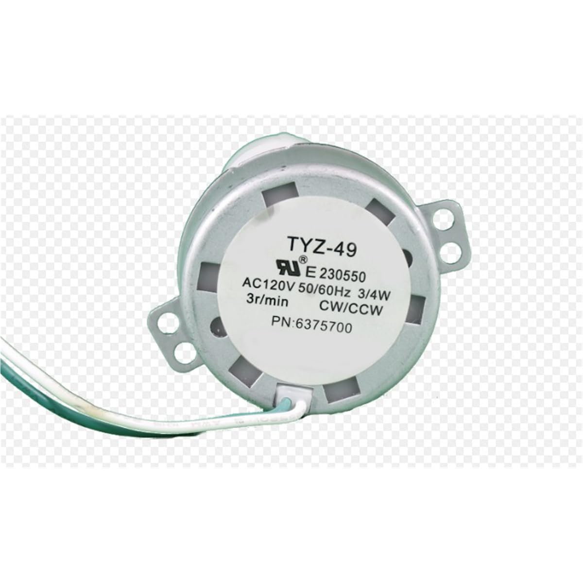 Amazon.com: HESSAIRE 8.7 in. H X 5.5 in. W White Metal Oscillation