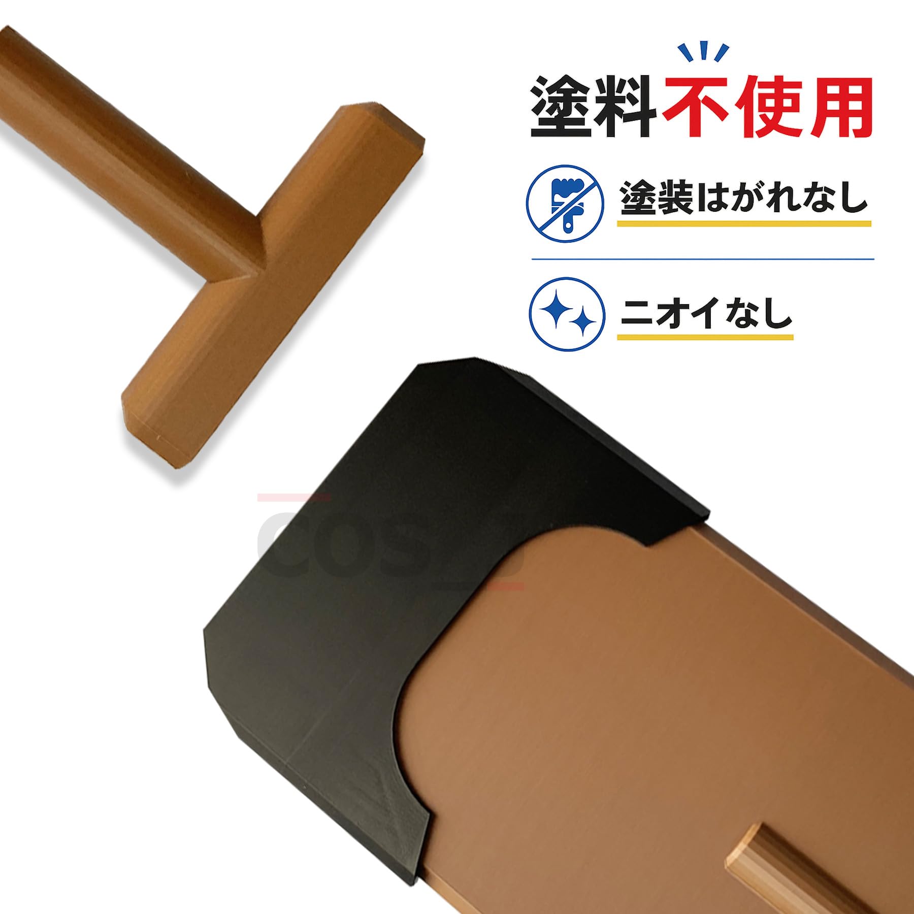 Amazon.co.jp: コスプレ小道具 踏鋤 ふみすき 武器 忍たま乱太郎 綾部