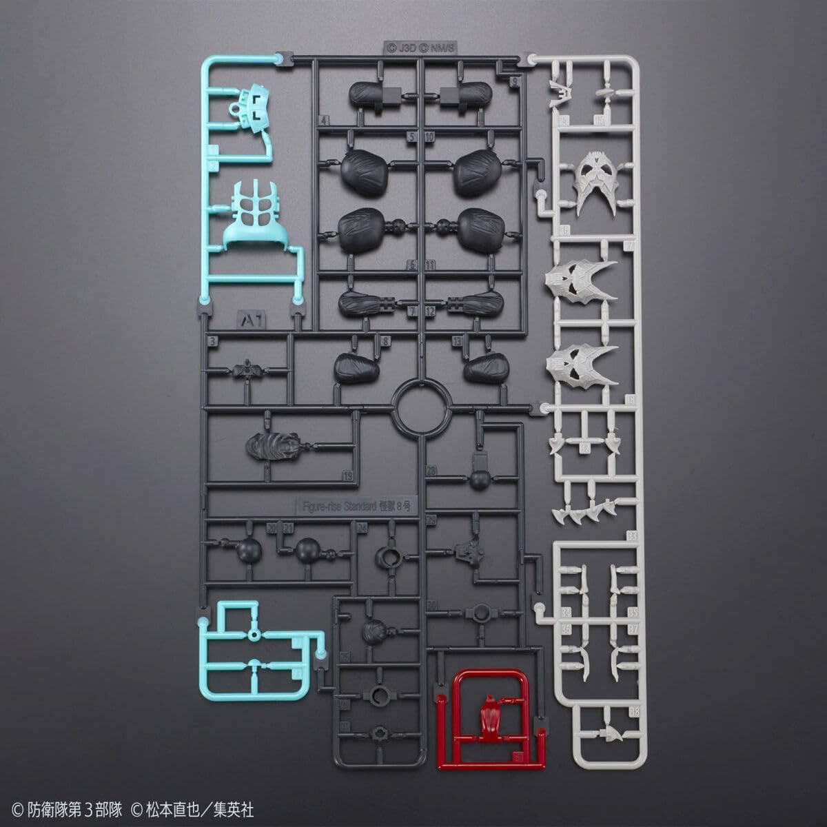 Figure-rise Standard Kaiju No. 8 Color Coded Plastic Model - Image 15