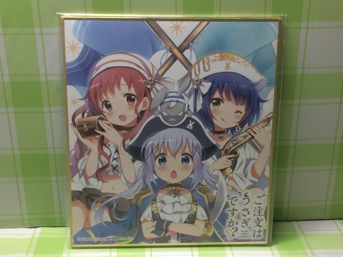 ご注文はうさぎですか? ごちうさ チマメ隊 缶バッチ まとめ売り ご注文はうさぎですか? ごちうさ チマメ隊 缶バッチ まとめ売り