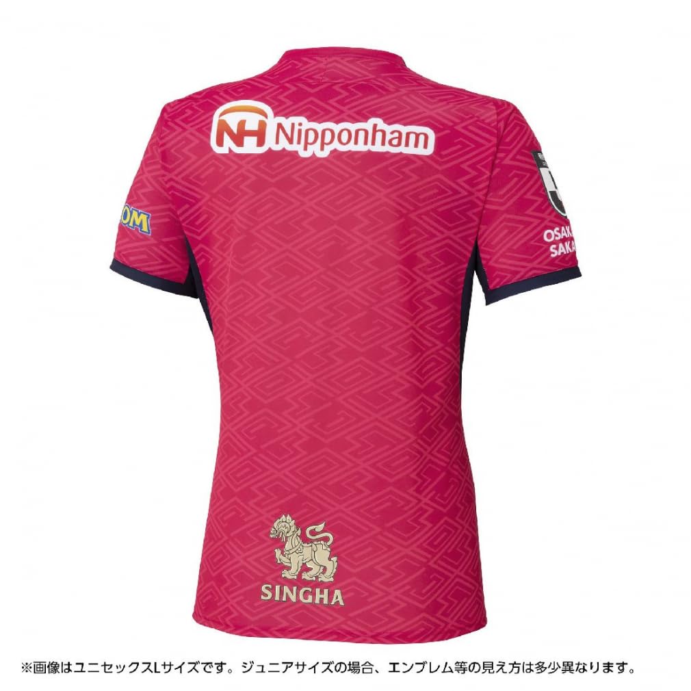 ミズノ ユニフォーム MIZUNO ミズノ メンズ サッカー/フットサル ライセンスシャツ