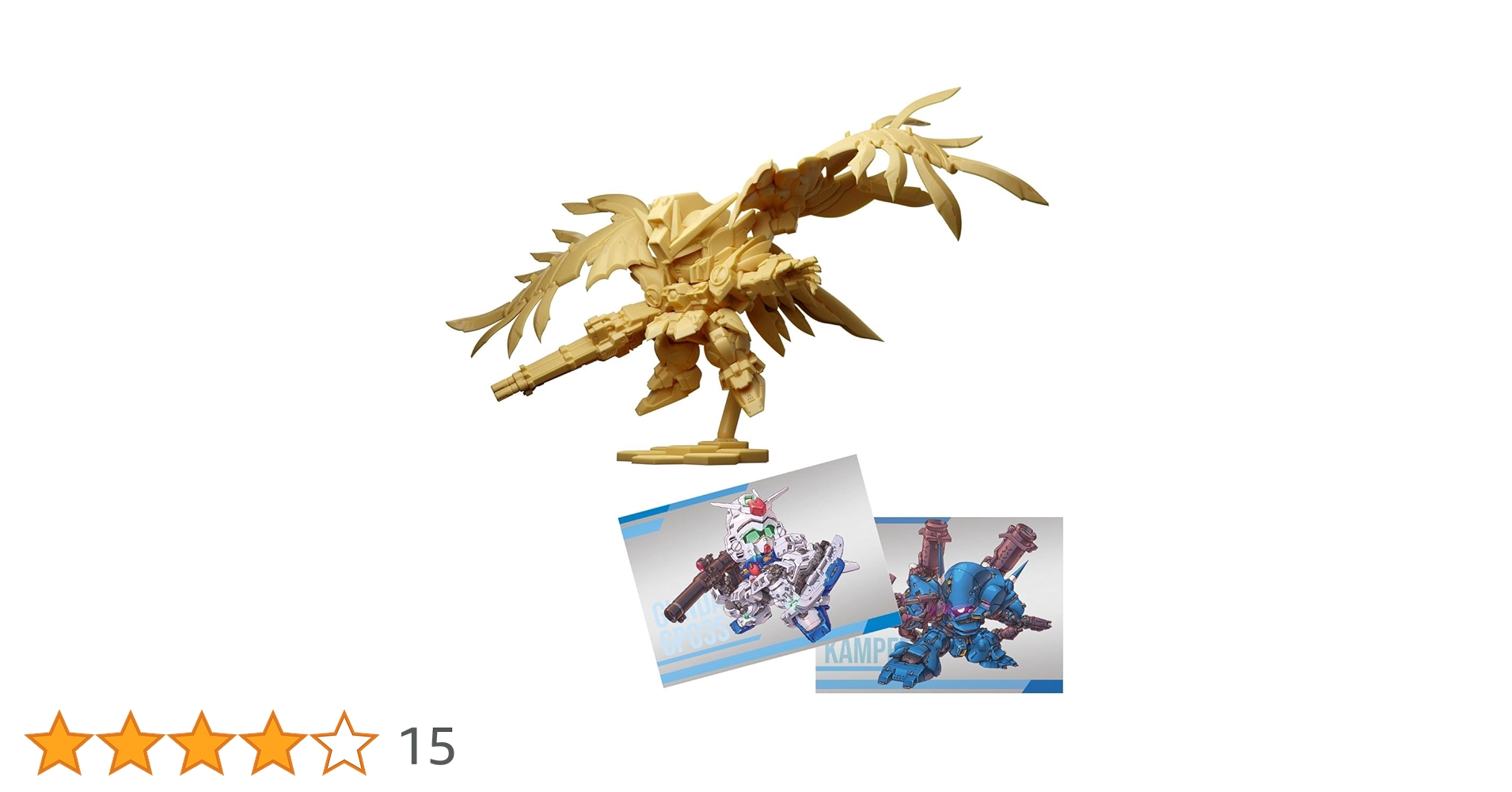ガンダム スペリオルディファイン No.01 10個入り2BOX 4907953753013.jpg