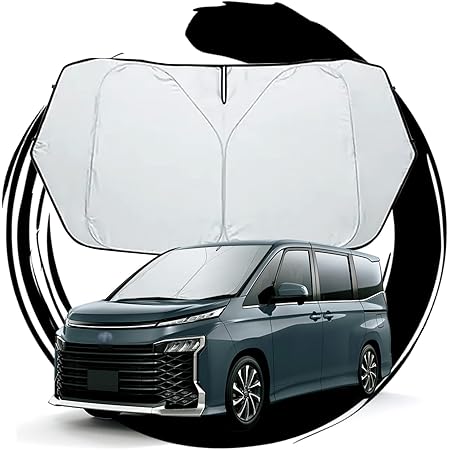 Amazon Ruiya 22新型 トヨタ ノア ヴォクシー 90系 専用 サンシェード 新型ノア 新型ヴォクシー フロントガラス用 パラソル 車用サンシェード Uvカット 日よけ 車中泊 折り畳み式 カスタム パーツ 車 バイク 車 バイク