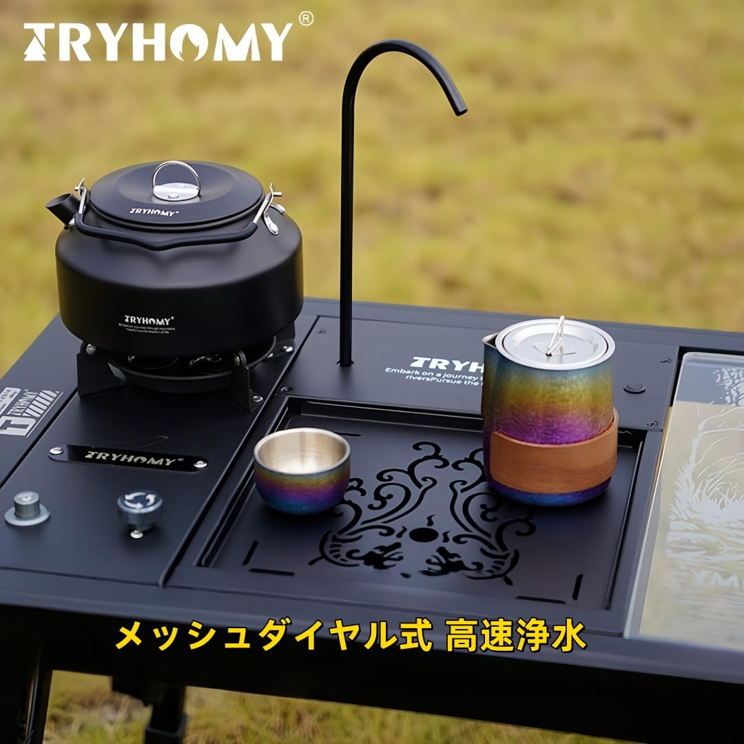 Amazon.co.jp: SABERtig 3in1 IGTシンク IGT 天板 IGT電動ウォーター