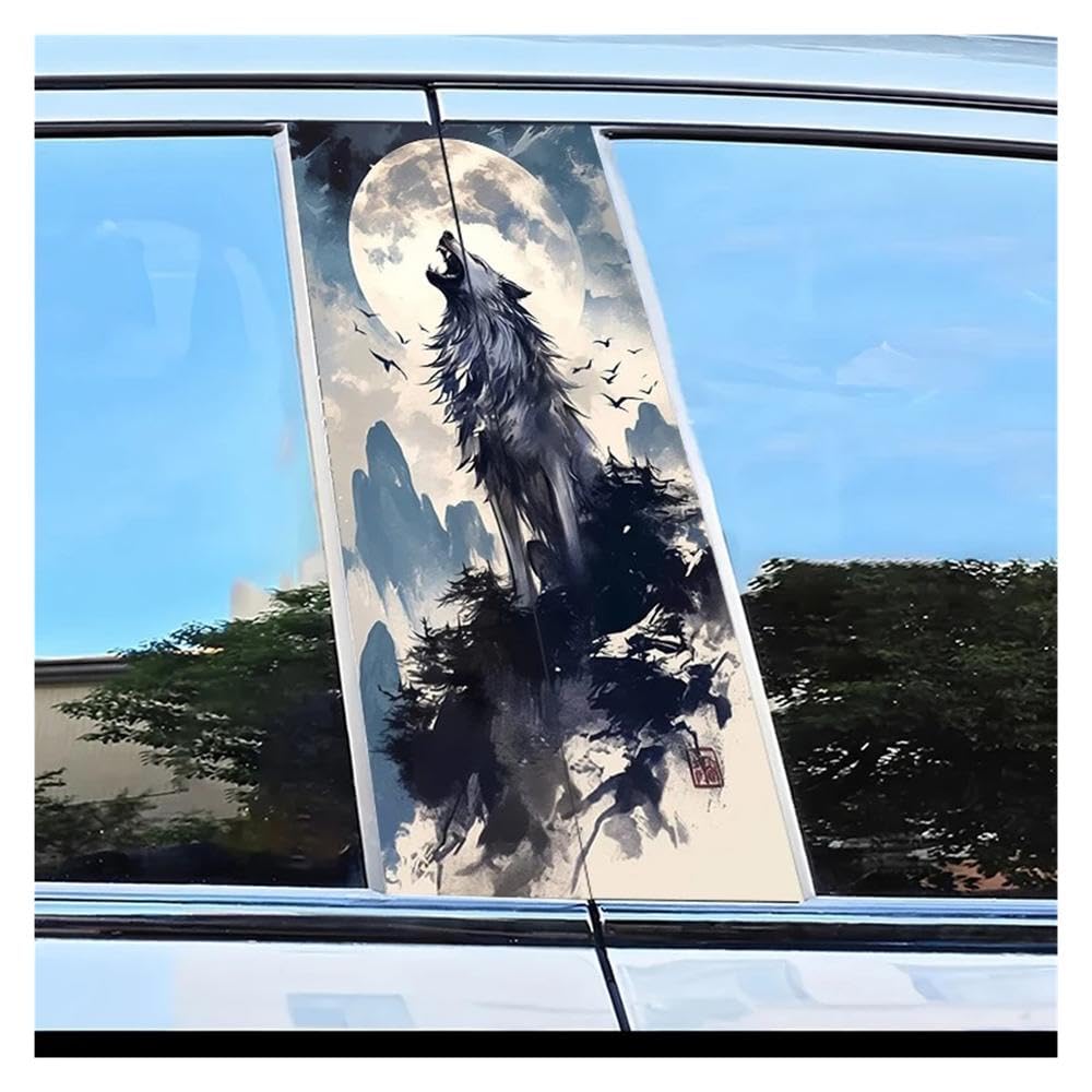 Dabhuoc One Color Car Parts 2Pcs Car B-Pillar Sticker Wolf Howling Pattern Scratch Resistant Film