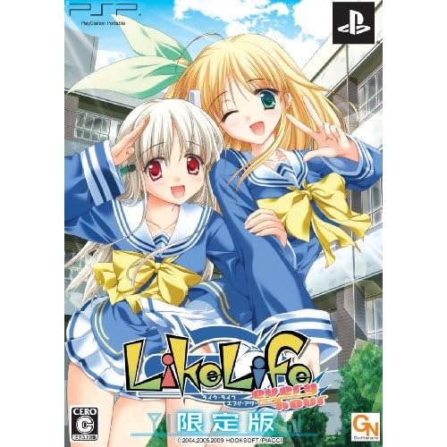 Like Life every hour ライク・ライフ・エブリ・アワー 限定版