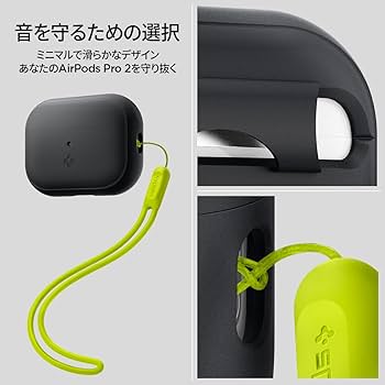 Amazon | Spigen Airpods Pro2 ケース ストラップ付き シリコン