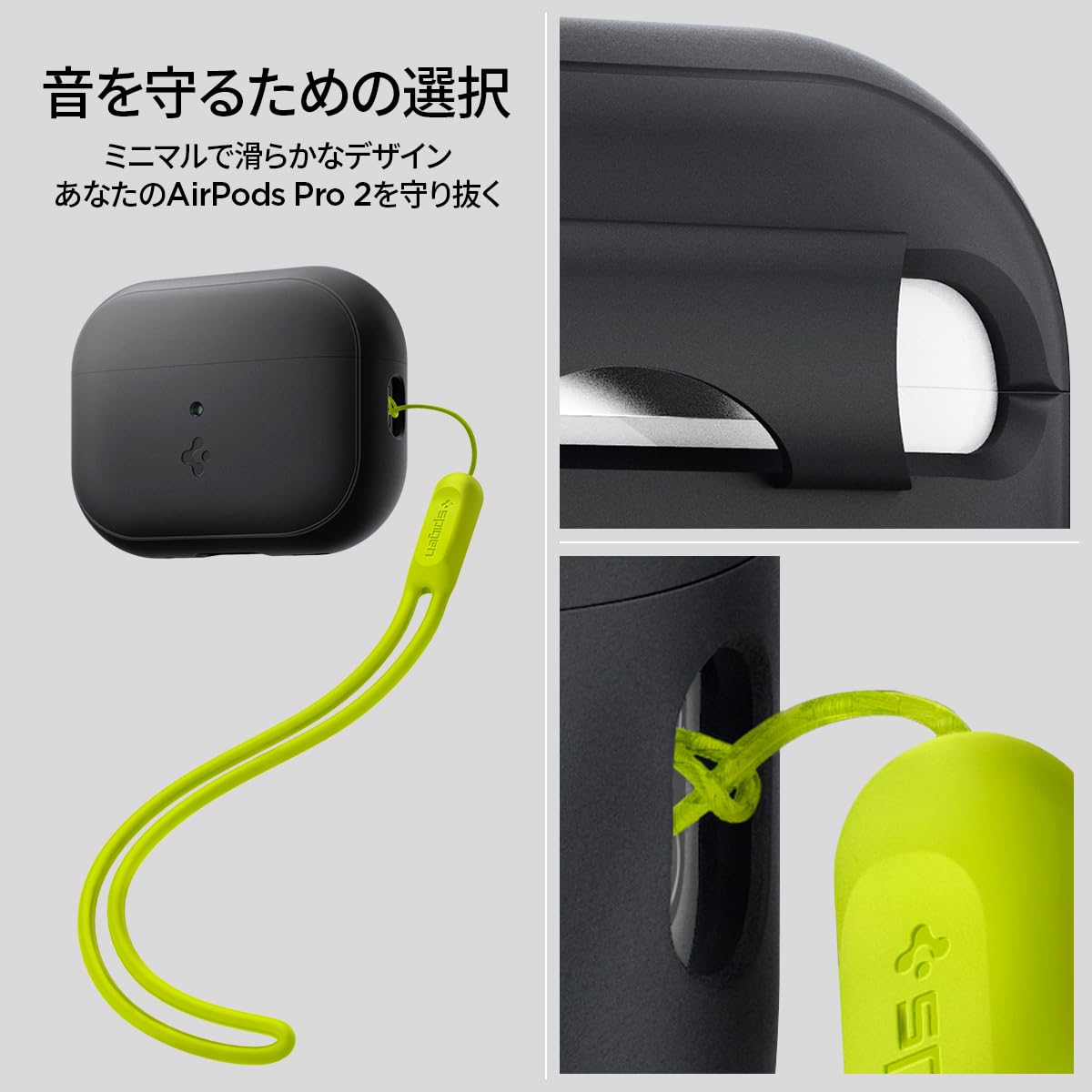 Amazon | Spigen Airpods Pro2 ケース ストラップ付き シリコン
