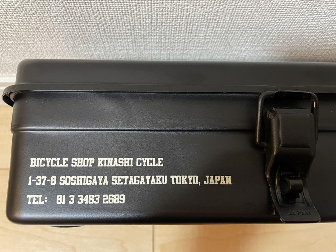 【木梨サイクル】ツールボックス ブラックボックス 希少 Amazon.co.jp: 木梨サイクル tool box ツールボックス Y-280 ブラック