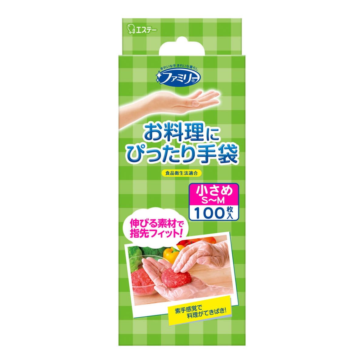 エステー ファミリー お料理にぴったり手袋 SMサイズ 半透明 100枚入 2個の商品画像