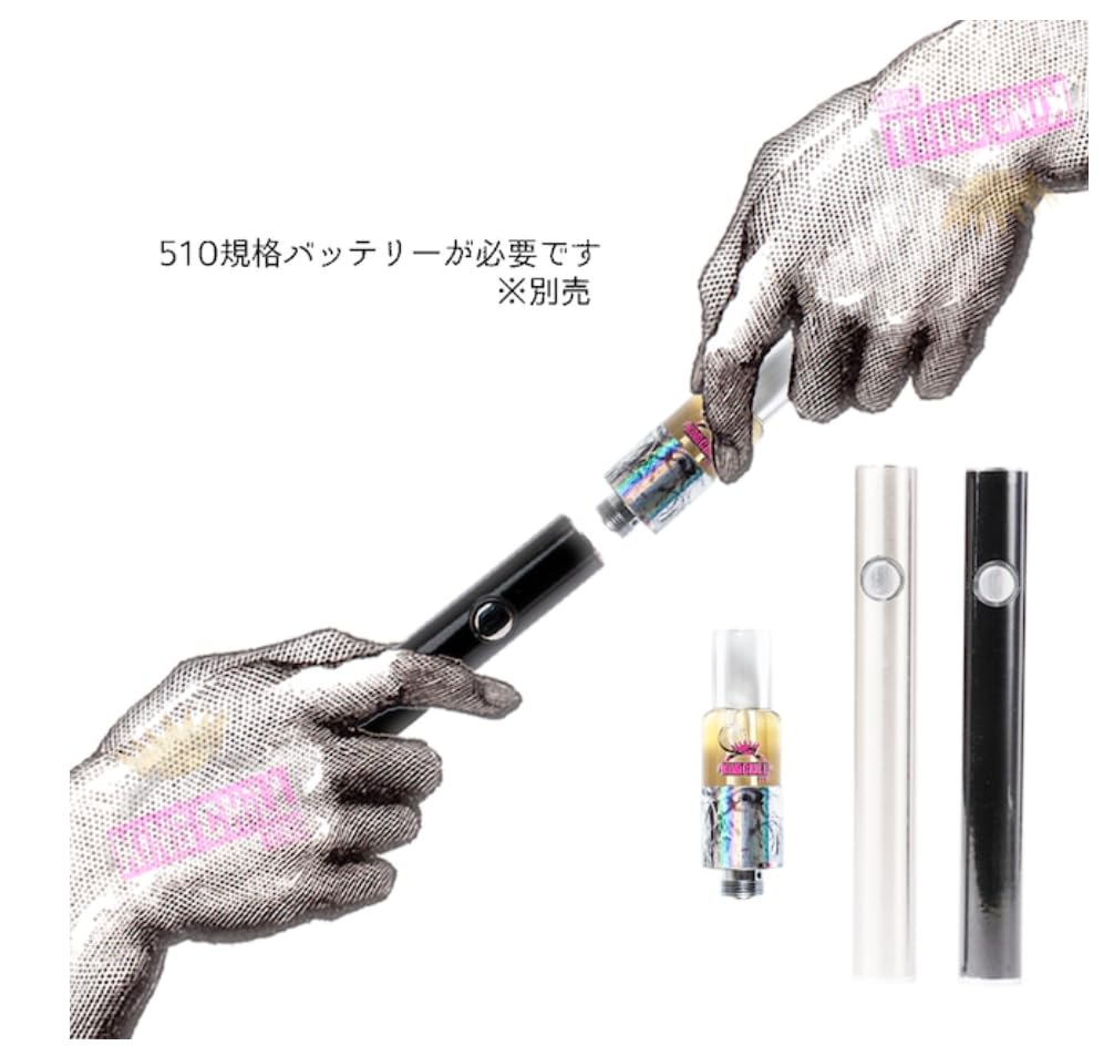 Amazon | HHBD リキッド 42% 0.5ml 510規格 アトマイザー 電子タバコ