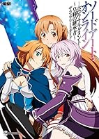 ??????·????? -???·??????- ~??????~ ?·????????? 404866977X Book Cover