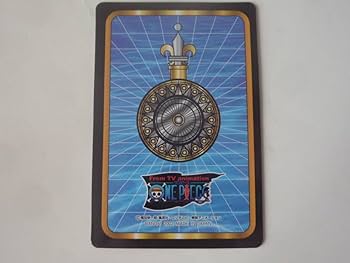 Amazon.co.jp: ONE PIECE ワンピース 海賊王グミ2 グミカ