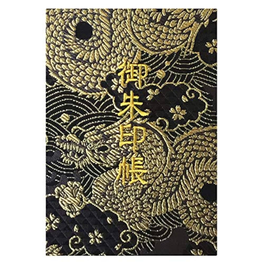 (未使用･未開封品)　千糸繍院 御朱印帳L西陣織 金襴装丁/刺繍文字 蛇腹式48ページ 大判(金色刺繍文字／生成り本文) qdkdu57 千糸繍院 御朱印帳 西陣織 金襴緞子装丁/刺繍文字 蛇腹式48