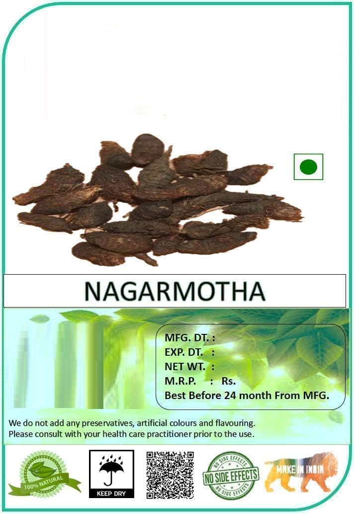 DK 100 GMS - Motha - Nagarmoth - Cyperus Rotundus