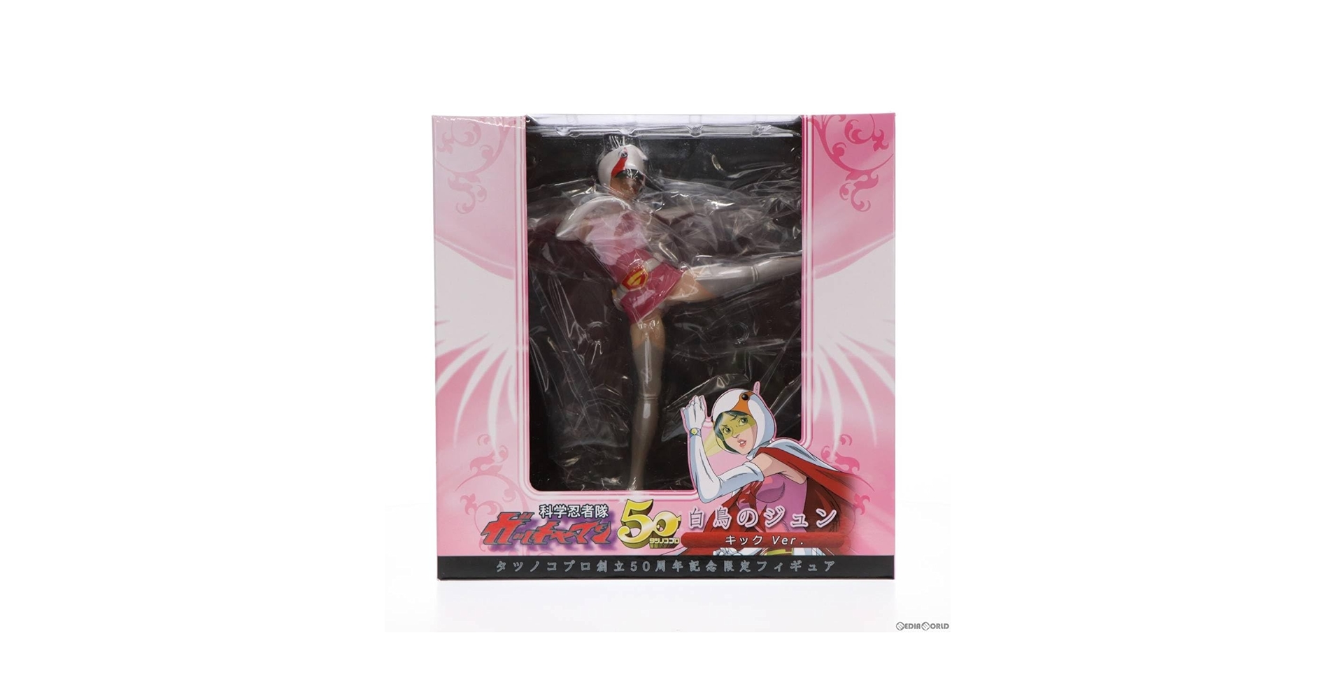 Amazon | [FIG]白鳥のジュン キックVer. 科学忍者隊ガッチャマン
