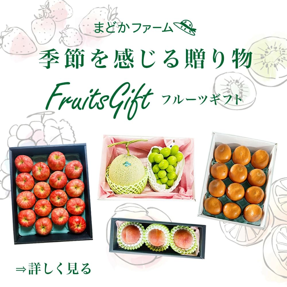 Amazon.co.jp: クール便 【熊本産 大分産 長野産】ブランドスイカ 羅皇