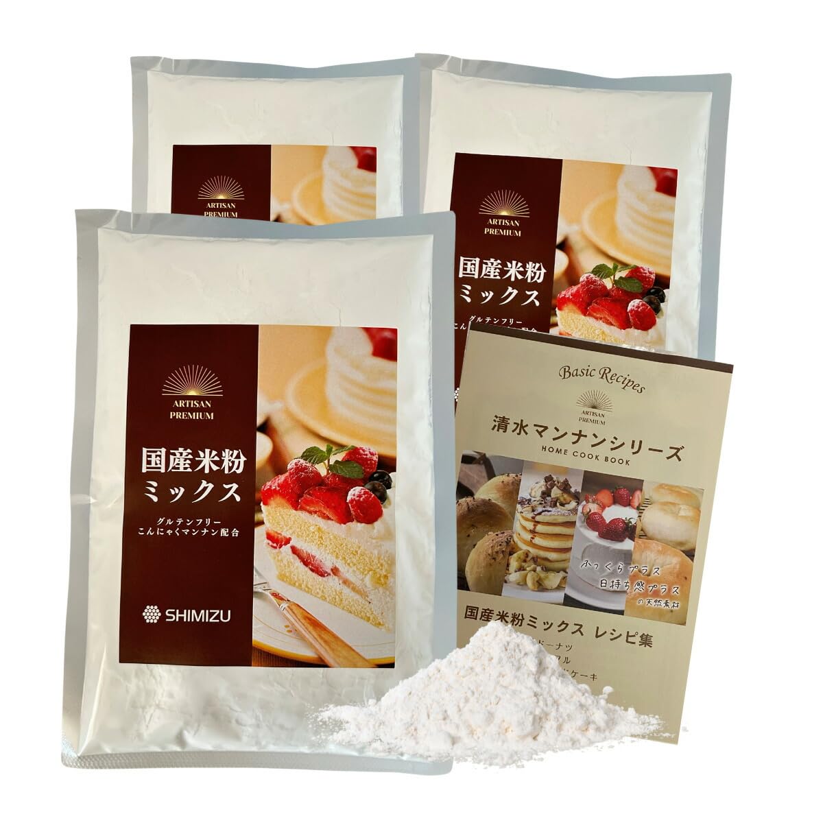 ふく様専用 米粉付き