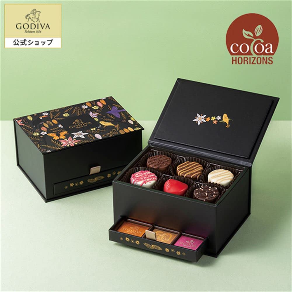 GODIVA - 【りんりん】GODIVA カカオの魅惑 グランプラス (30粒入) 送料無料】グランプラス（30粒入）