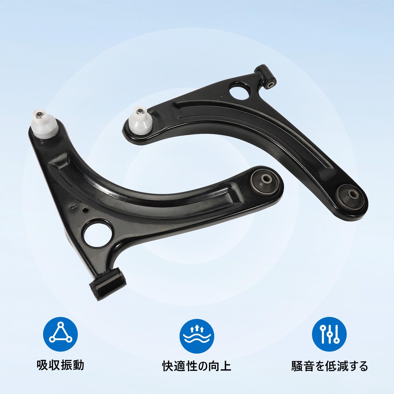 Amazon | エブリィ キャリィ スクラム用 コントロールアーム