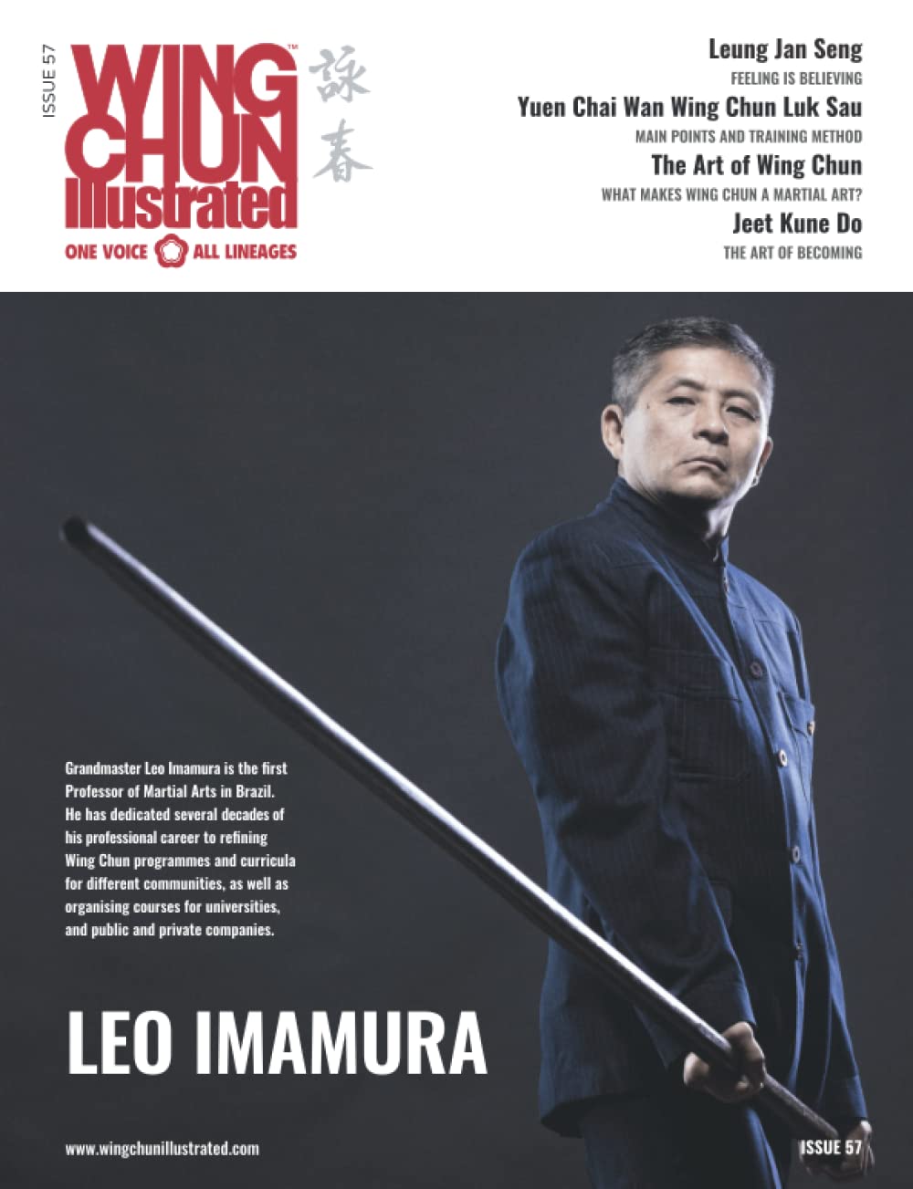 Wing Chun Illustrated Magazine Issue 57 (December 2020): Featuring Sifu Leo Imamura