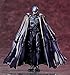 Berserk: The Golden Age Arc - Memorial Edition: Femto Figma Action Figure