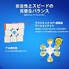 GAN 356 RS Competition Cube 3x3x3 Super Smooth Rotation Stickerless Movement is very smooth and easy to use with Japanese Instruction Manual/Genuine Product