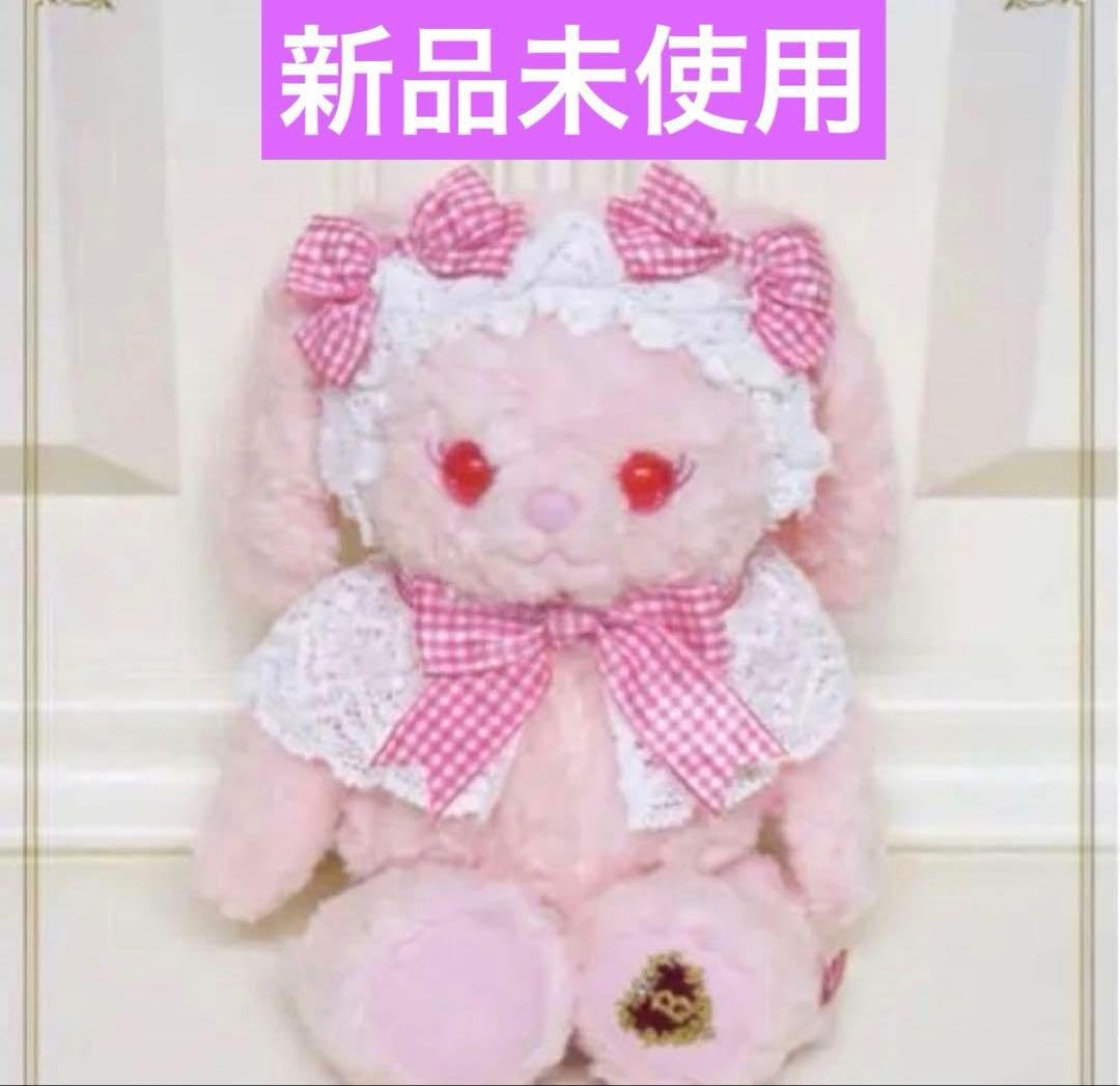 BABY THE STARS SHINE BRIGHT うさくみゃ ポシェット