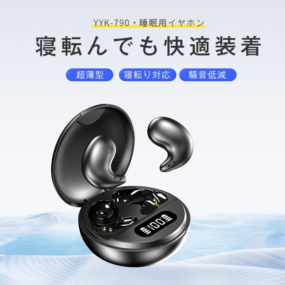いやほん Amazon.co.jp: 無線耳掛け式イヤホンBluetooth 5.4 ノイズ