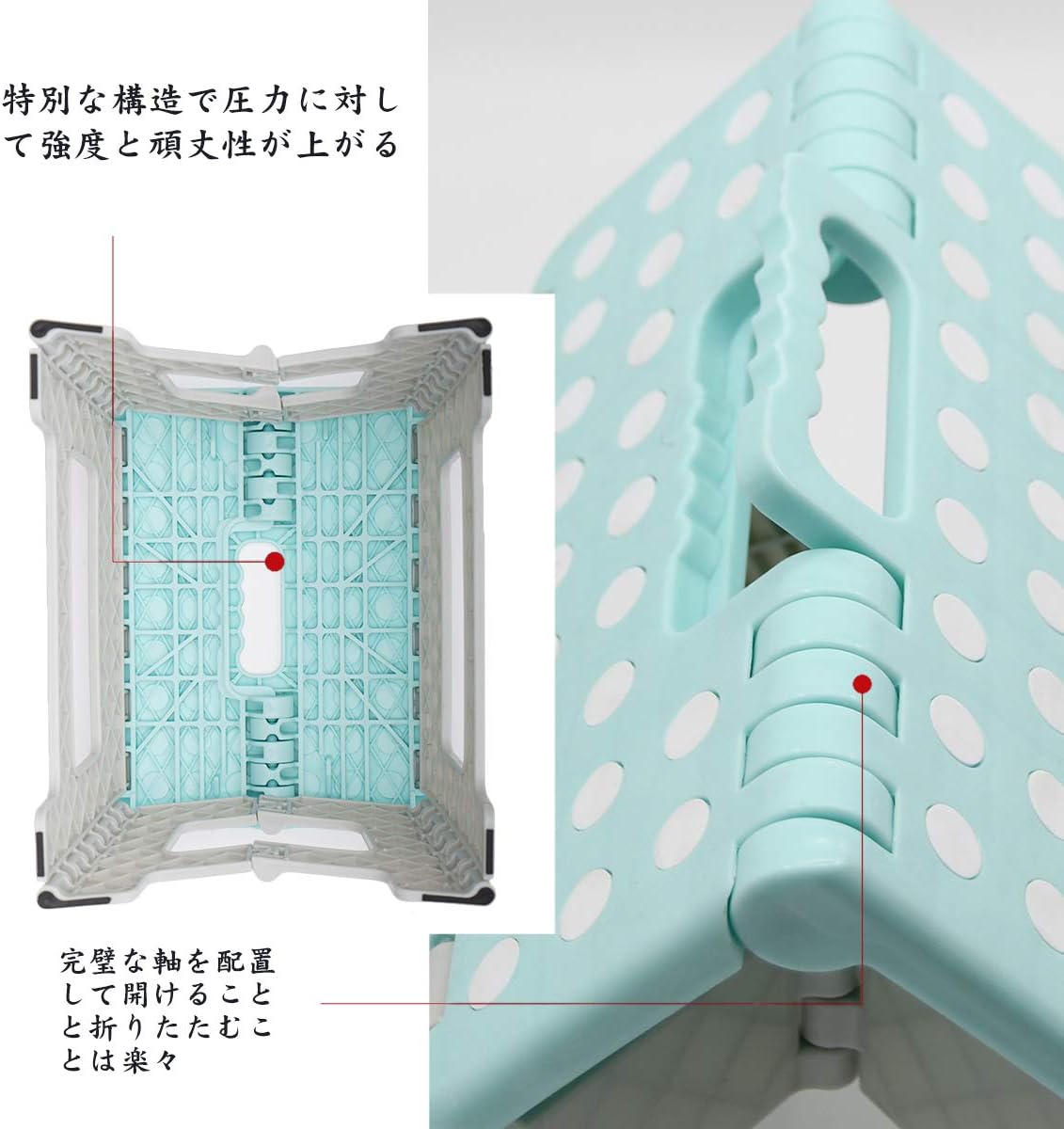 KOADOA踏み台 折りたたみ コンパクト ステップ台 脚立 折り畳み椅子 子供 大人兼用 腰掛け 折り畳むスツール 高さ22cm 軽量 収納便利 (ブルー高さ22cm)