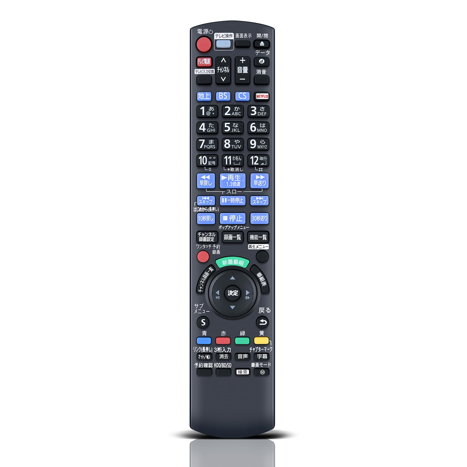ブルーレイリモコン N2QAYB001143 for Panasonic パナソニックリモコン パナソニックブルーレイレコーダーリモコン panasonic bdir6 リモコン DIGAリモコン DMR-BX2030対応