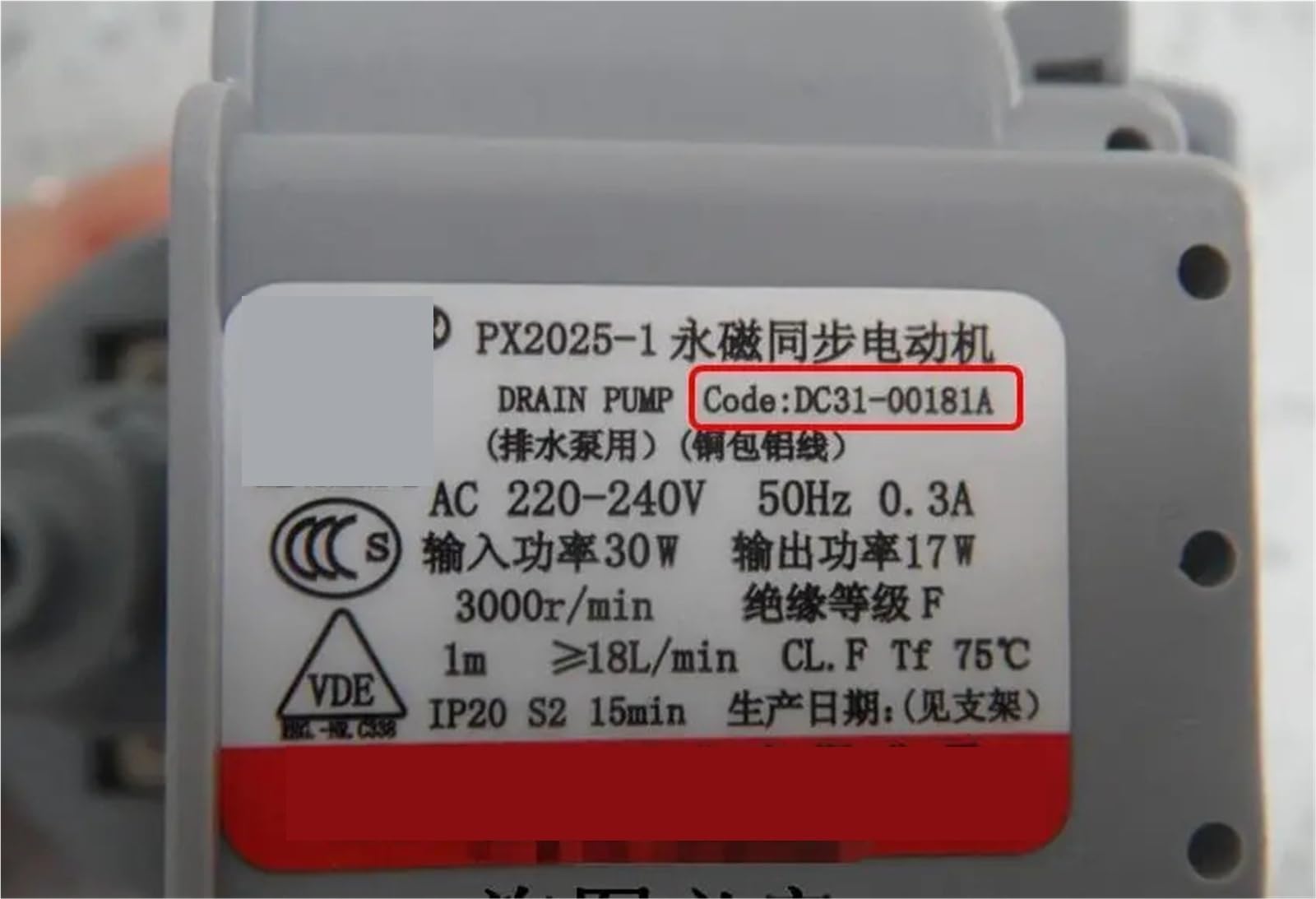 Pompa Di Scarico Per Lavatrice, Compatibile Con Samsung, Motore Di Drenaggio Della Pompa Di Drenaggio Per Lavatrice PX2025-1 DC31-00181A Parte
