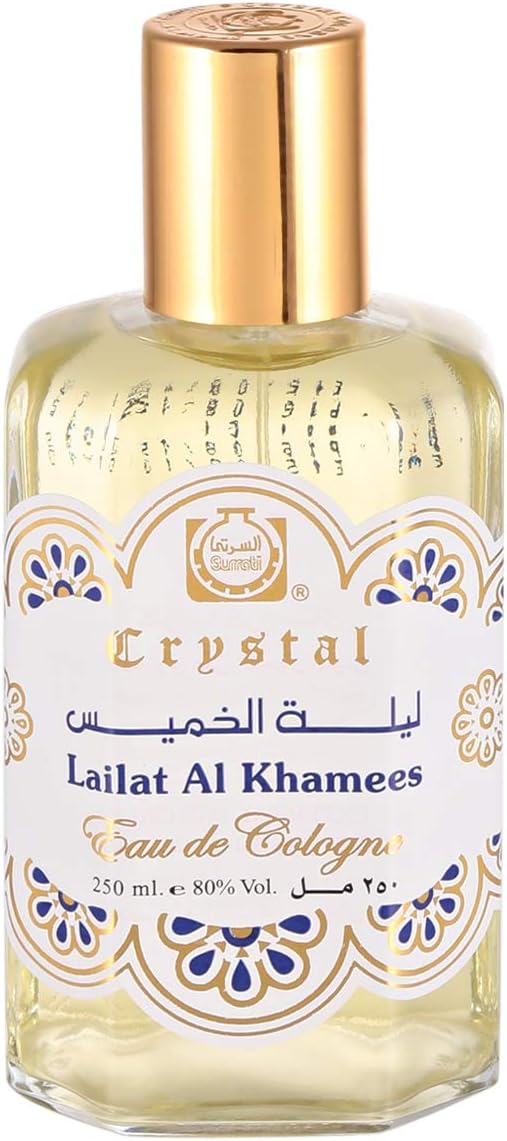 Surrati Naeeman for Men - Eau de Cologne, 250ml