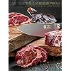 KESSAKU Chef Knife - 8 inch - Dynasty Series - Razor Sharp Kitchen Knife - Forged ThyssenKrupp German High Carbon Stainless Steel - G10 Garolite Handle with Blade Guard