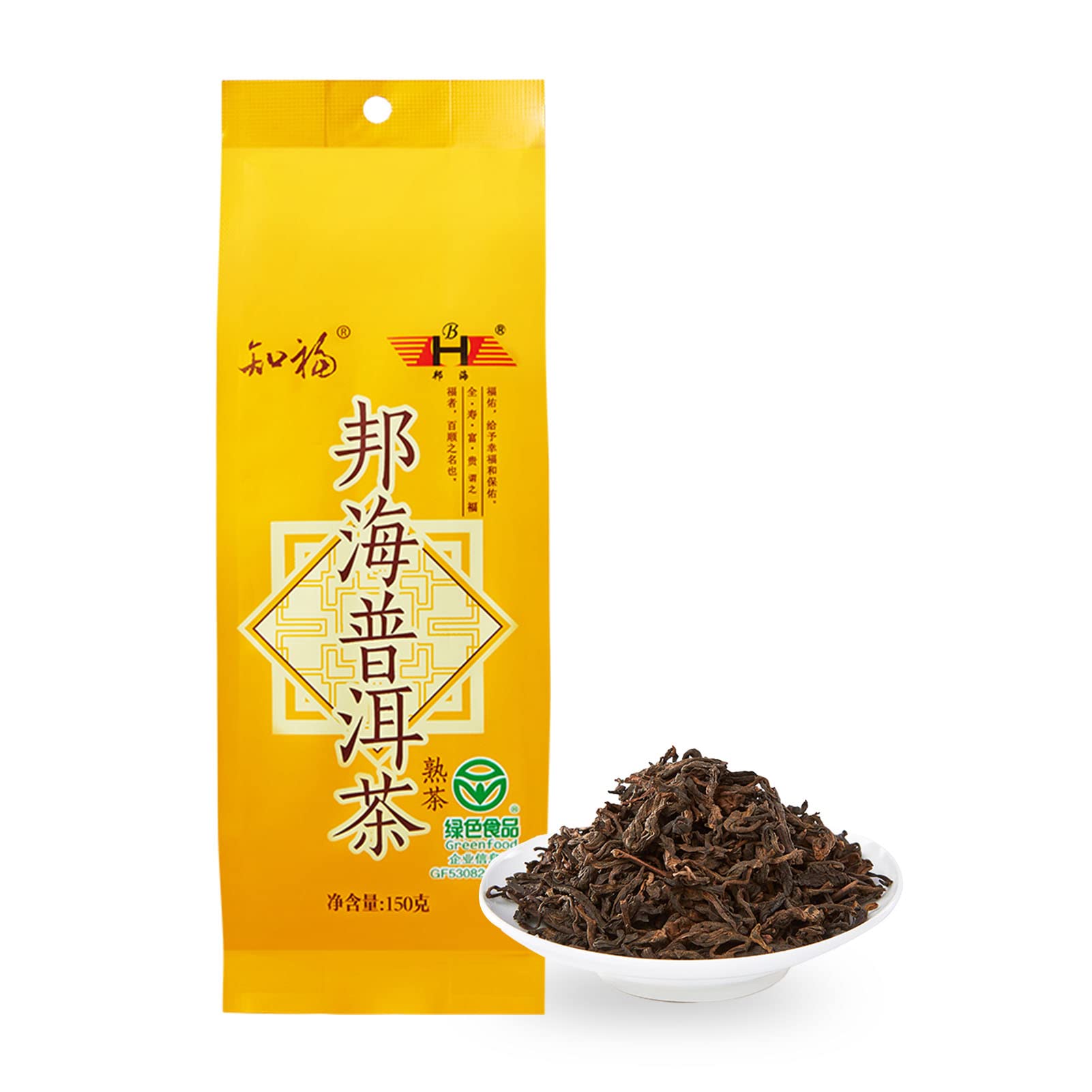 150g Pu Erh Tea, Chinese Black Tea Puer Tea Loose Tea Organic Fermented Black Tea Aged Old Loose Tea Rich and Mellow Taste Shallow and Sweet