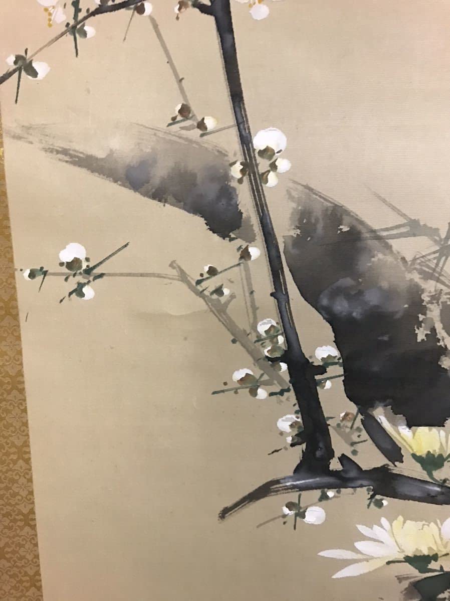 Amazon.co.jp: 井出岳水掛軸掛け軸日本画仏画四君子松竹梅 303