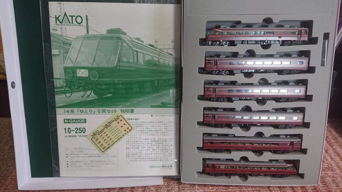 KATO Nゲージ 14系 ゆとり 6両セット 10-250 鉄道模型 客車 KATO 14