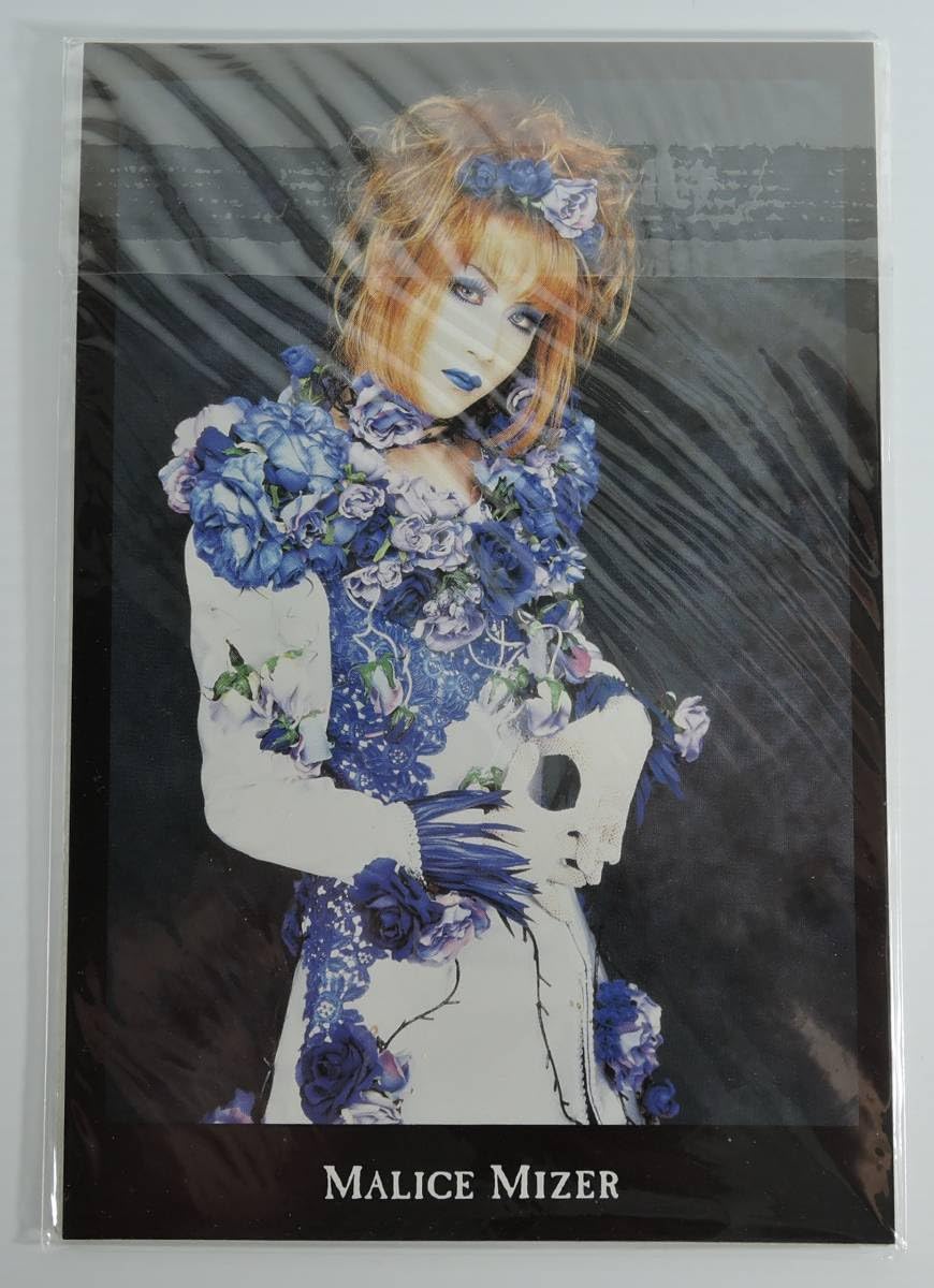 MALICE MIZER ポストカード30枚 また近々、詳細載せます｜ミュージシャン 